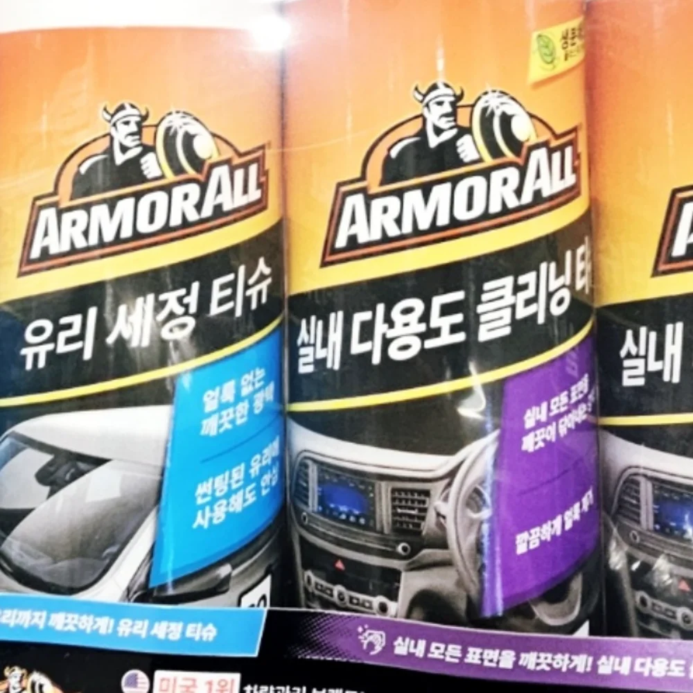 ARMORALL 아머올 클리닝 & 유리세정 티슈 세트 4P