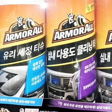 ARMORALL 아머올 클리닝 & 유리세정 티슈 세트 4P
