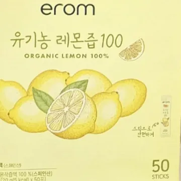 이롬 유기농례몬즙 20G X 50