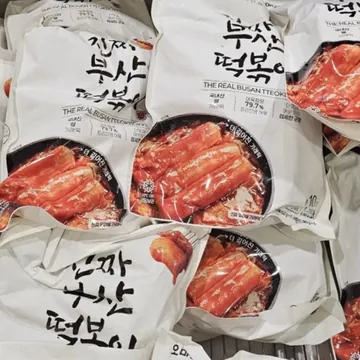 오마뎅 진짜 부산떡볶이 352G X 5