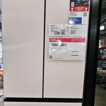 LG 오브제 김치냉장고 491L