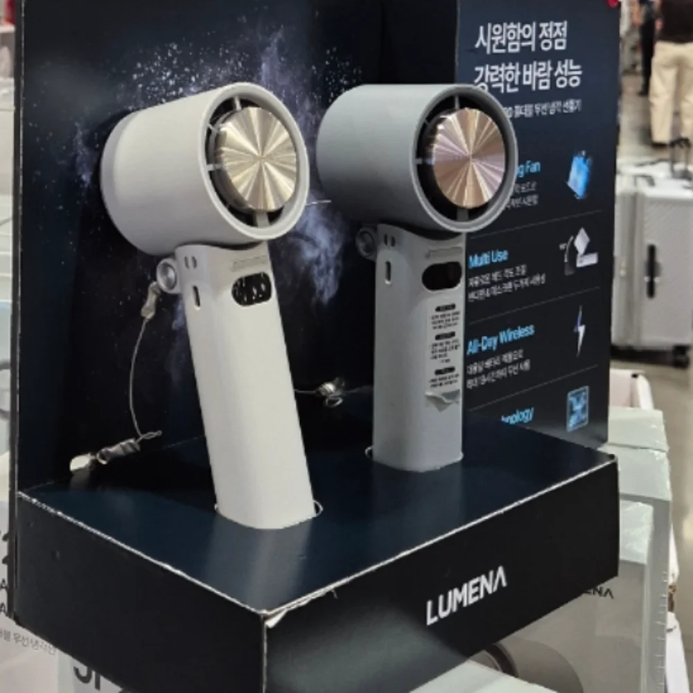 LUMENA 루메나 폴더블 핸디선풍기 JF20 (2개입)