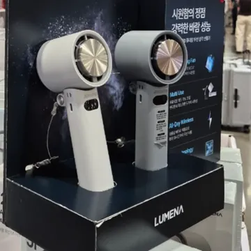 LUMENA 루메나 폴더블 핸디선풍기 JF20 (2개입)