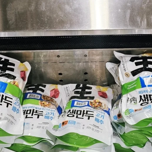 풀무원 생만두 고기배추 400G X 4