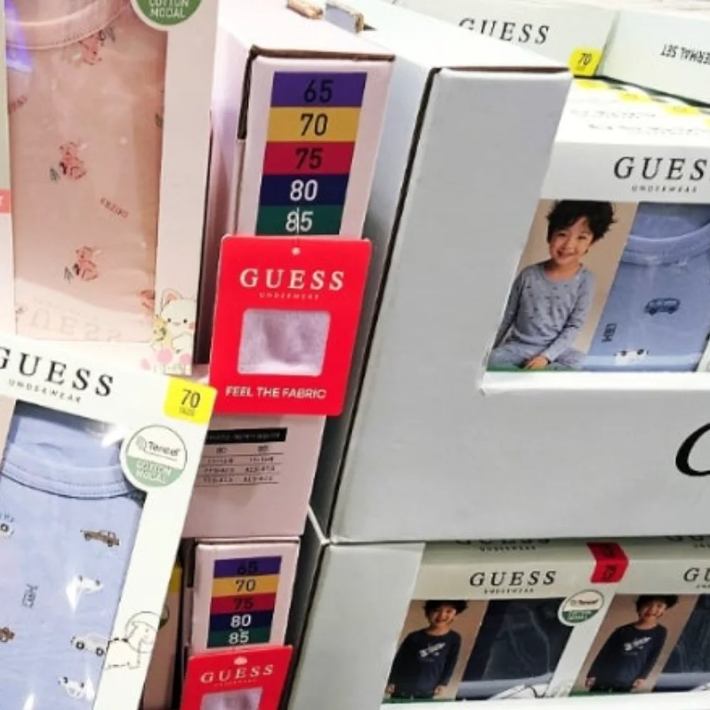 GUESS 아동 내의세트 65-85 ASIAN SIZE