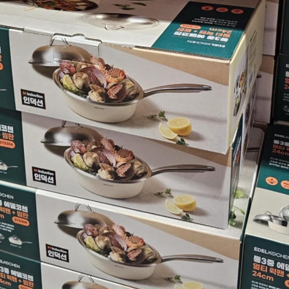 EDELKOCHEN 에델코첸 통 3중 웍팬 24CM (찜판 포함)