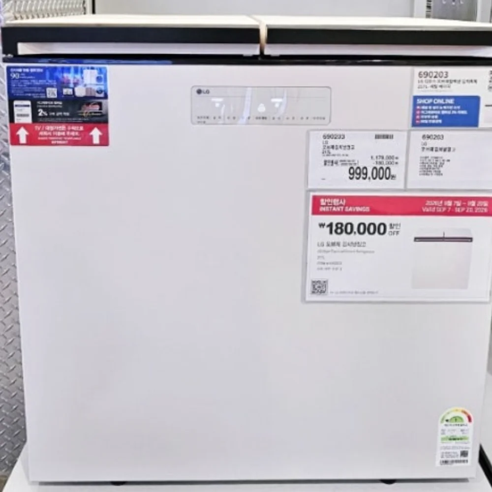 LG 오브제김치냉장고 217L