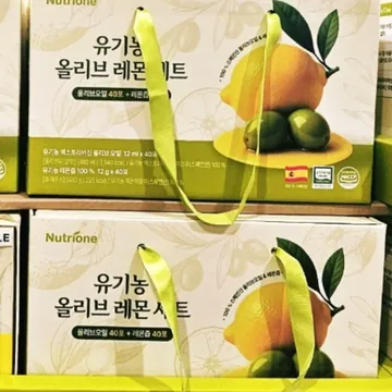 뉴트리원 엑스트라버진올리브유 &레몬즙 선물세트