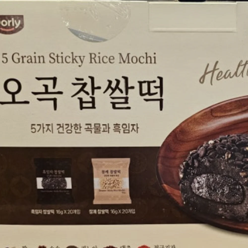 DORLY 오곡 찹쌀떡 640G