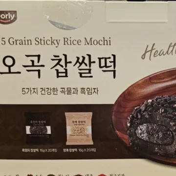 DORLY 오곡 찹쌀떡 640G