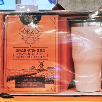 오르조 유기농 보리차세트 (팀블러포함)