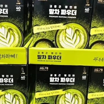 쌍계 말차파우더 15G X 40