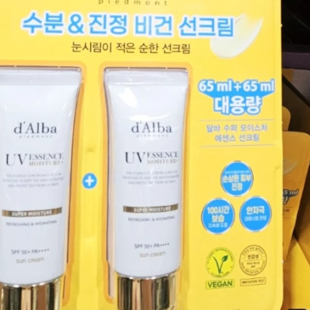 D'ALBA 달바 슈퍼 모이스처 선크림 65ML X 2