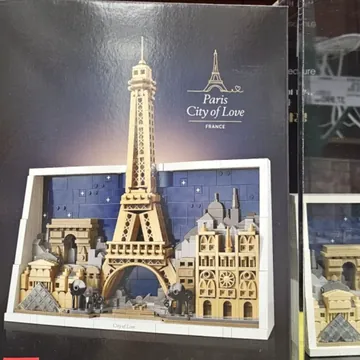 LEGO ARCHITECTURE 파리-사랑의 도시 #21064