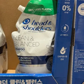 H&S 헤드앤솔더 '린 앤 밸런스드 샴푸 2L