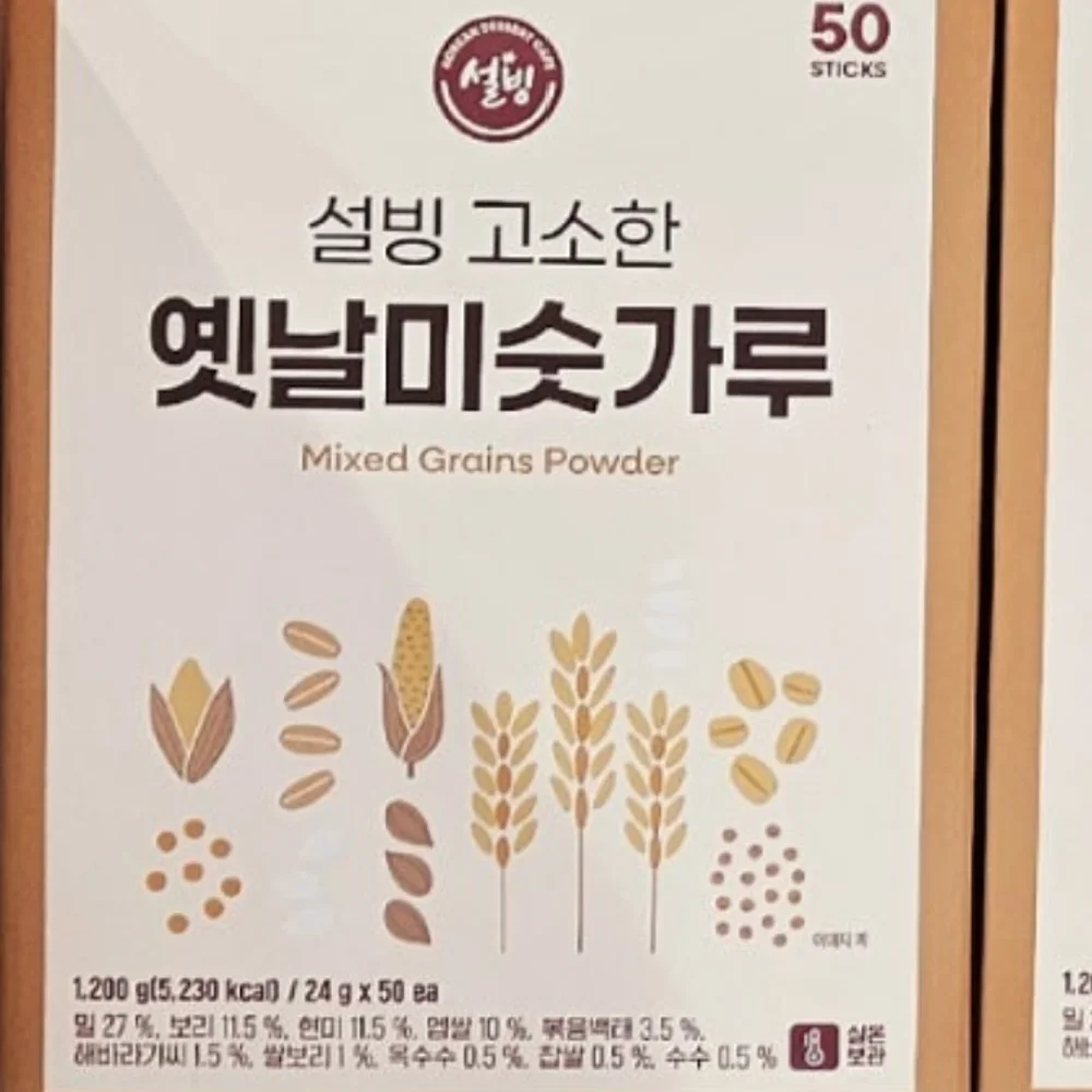 설빙 미숫가루 24G X 50