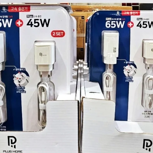 PLUSMORE 65W+45W 고속충전기 케이블2개