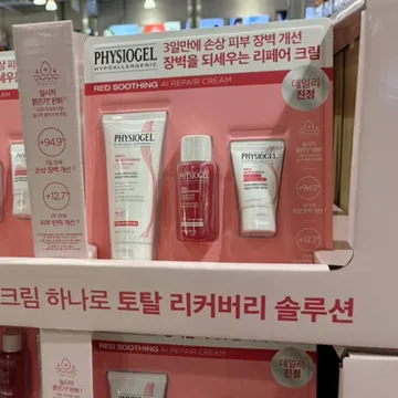 PHYSIOGEL 피지오겔 시 리페어 크림 100ML