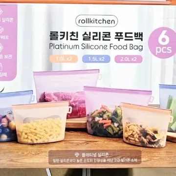 ROLLKITCHEN 롤키친 실리콘 푸드백 6P