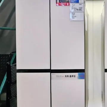 LG 오브제 AI 매직 871L