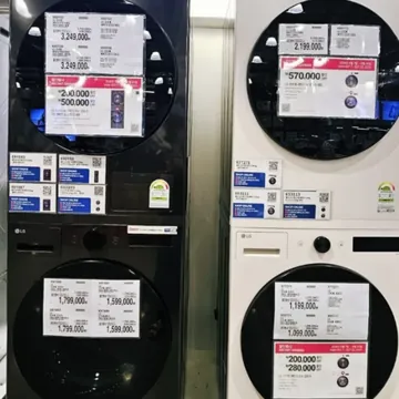 LG 오브제 세탁기/건조기세트 25KG/25KG, 블랙