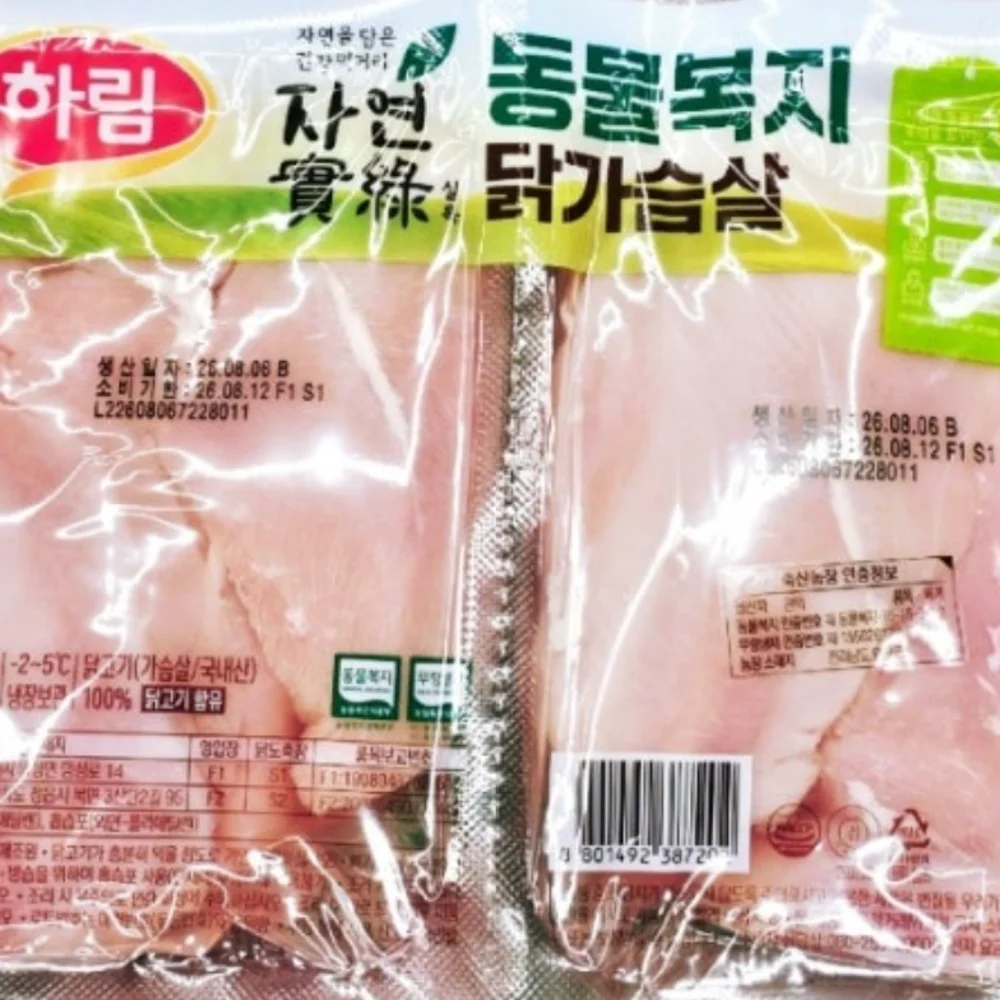 하림 동물복지, 닭 가슴살 1.8KG