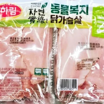 하림 동물복지, 닭 가슴살 1.8KG