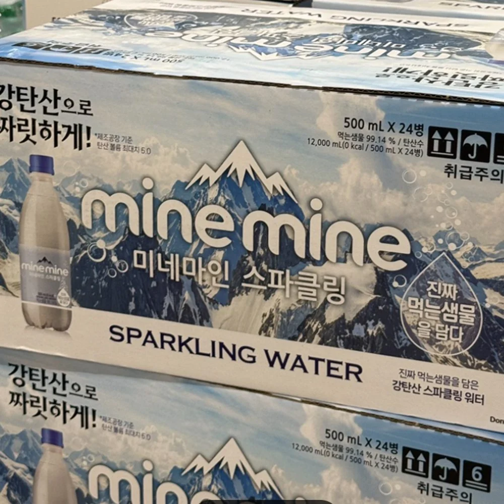 미네마인 스파클링워터 500ML X 24 병