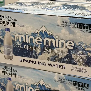 미네마인 스파클링워터 500ML X 24 병