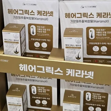 뉴트리코어 헤어그릭스케라넷 42캡슐