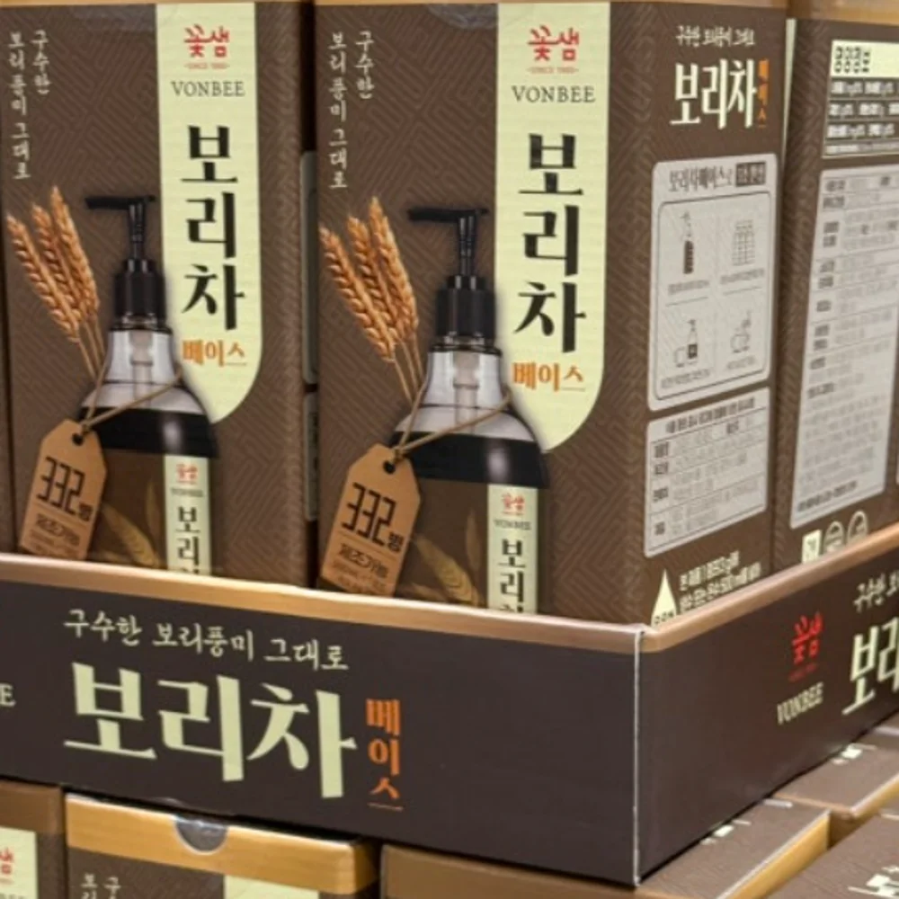 VONBEE 보리차 베이스 1KG