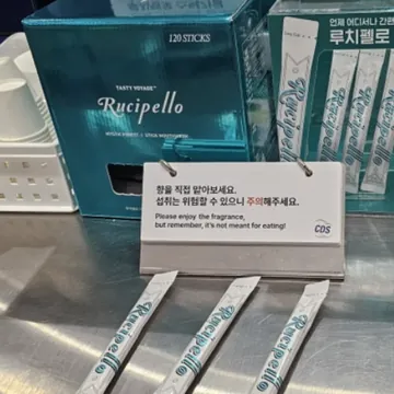 RUCIPELLO루치펠로 스틱가글 12ML X 120개