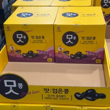 CJ 맛콩 검은콩 700G/ 50G X 14