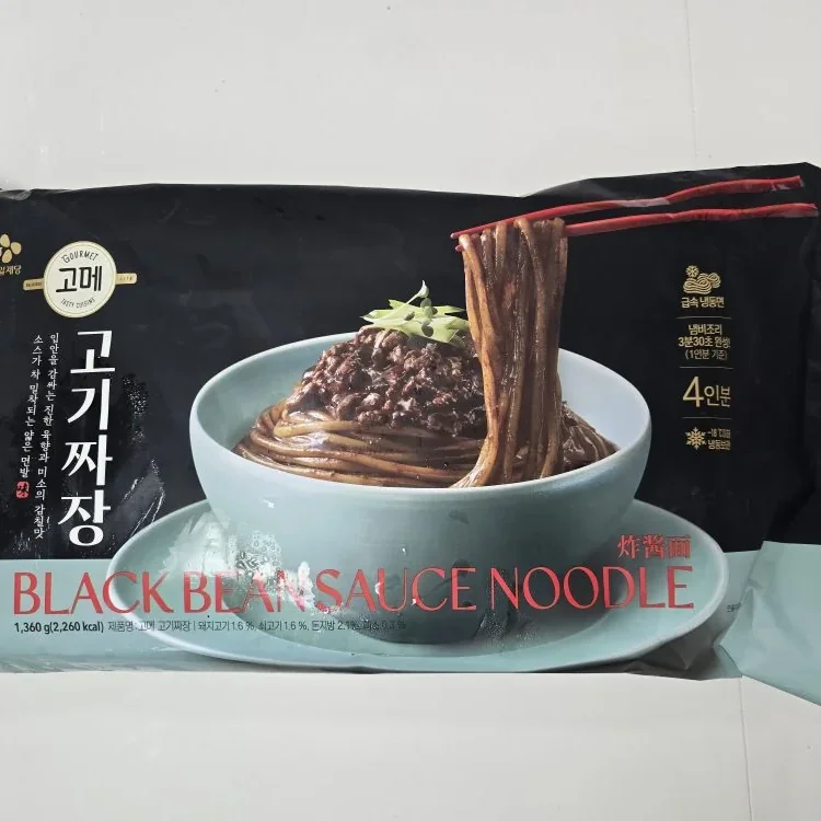 고메 고기짜장 340G X 4