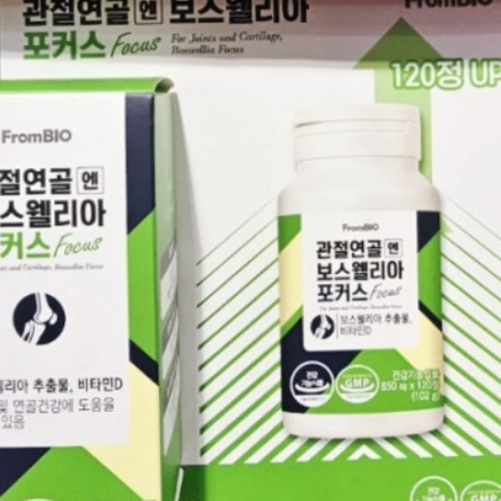 프롬바이오 관절연골엔보스웰리아 850MG X 120정