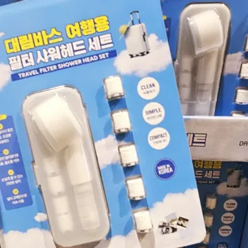 대림바스 여행용 필터샤워 리필 10개 포함
