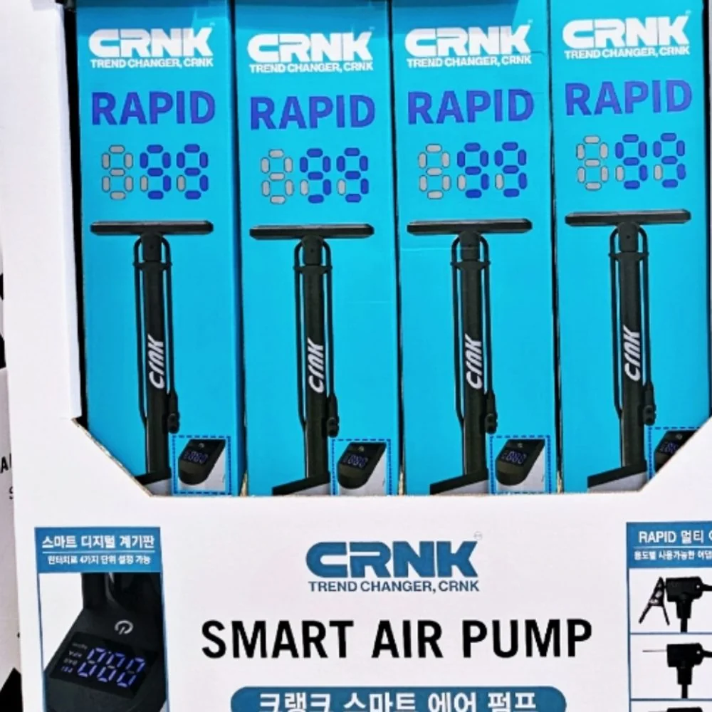 CRNK 라피드 멀티 에어 펌프