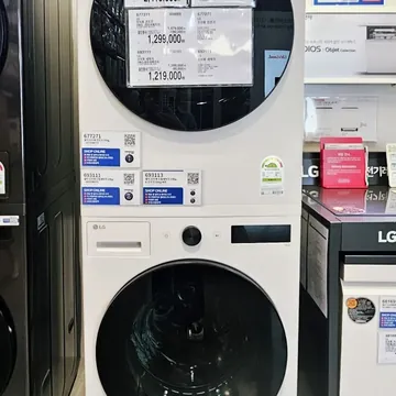 LG 오브제 세탁기/건조기세트 19KG /20KG