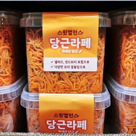 스윗밸런스 당근라페 650G