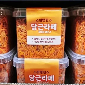 스윗밸런스 당근라페 650G