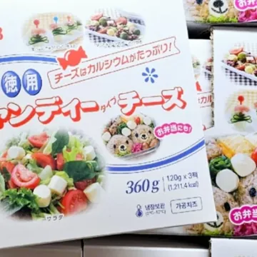 QBB 캔디모양 치즈 120G X 3