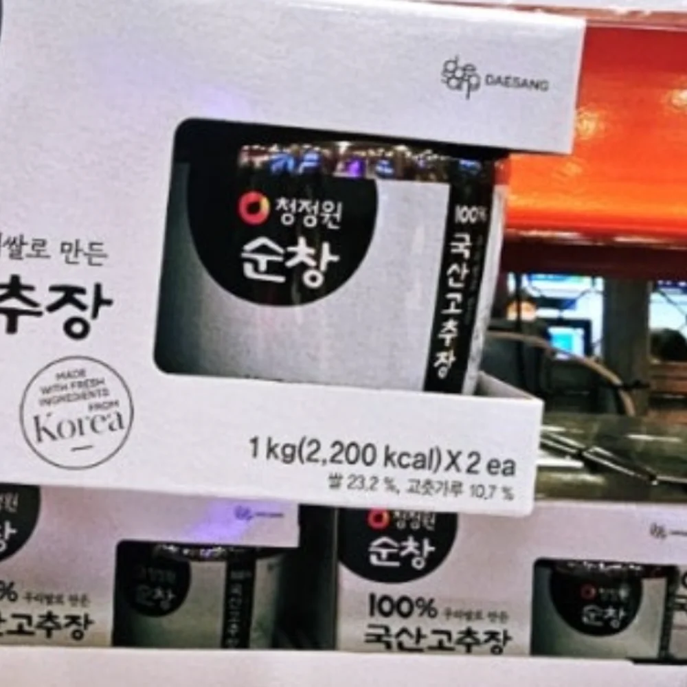청정원 순창 100%%국산 고추장 1KG X 2