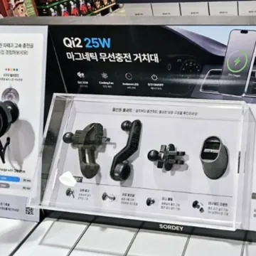 SORDEY 쏘르디 무선충전거치대 QI2 25W
