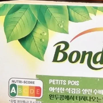 BONDUELLE 봉두엘 완두콩