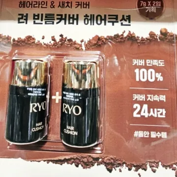 RYO 려 헤어 쿠션 7G X 2개