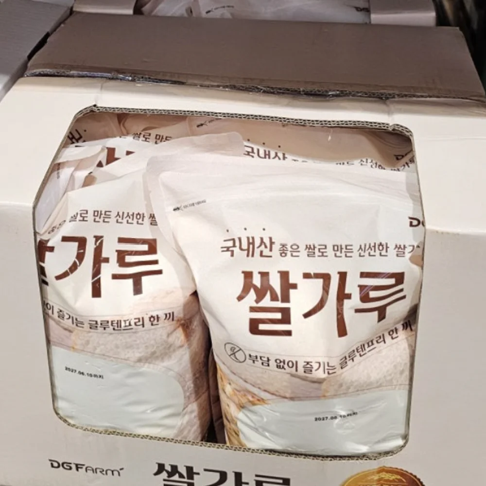 대구농산 쌀가루 2.5KG