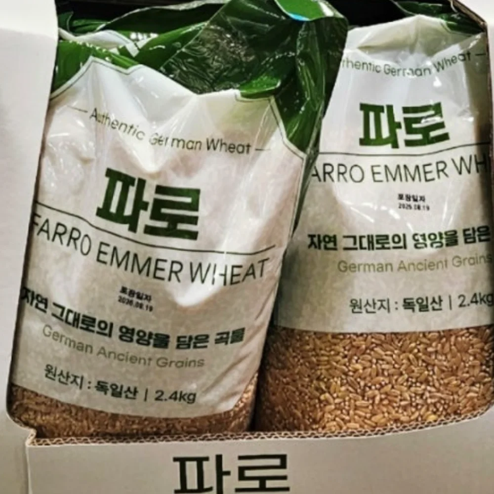 대구농산 파로 2.4KG