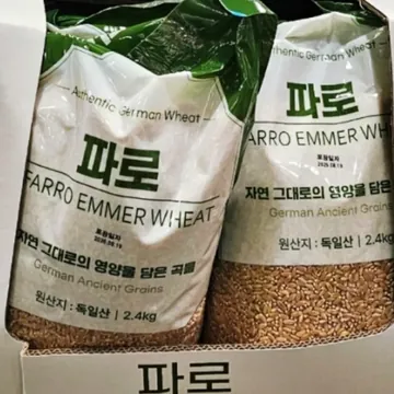 대구농산 파로 2.4KG