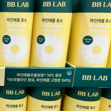 뉴트리원 BB LAB 파인애플효소 3G X 90포