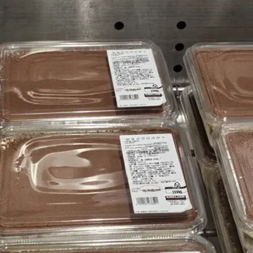 이탈리안티라미수 ITALIAN TIRAMISU